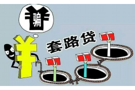 解决公司欠账3大招